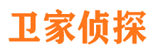 辉南寻人公司